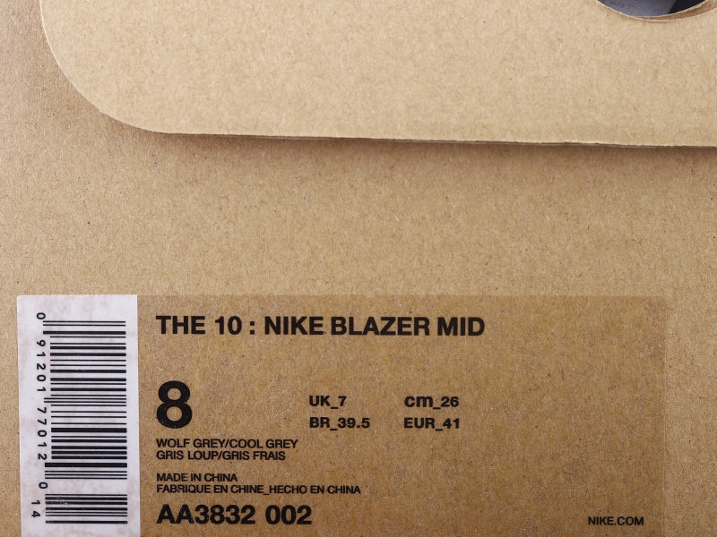 BL - NKE Blazer Rainbow Exclusive