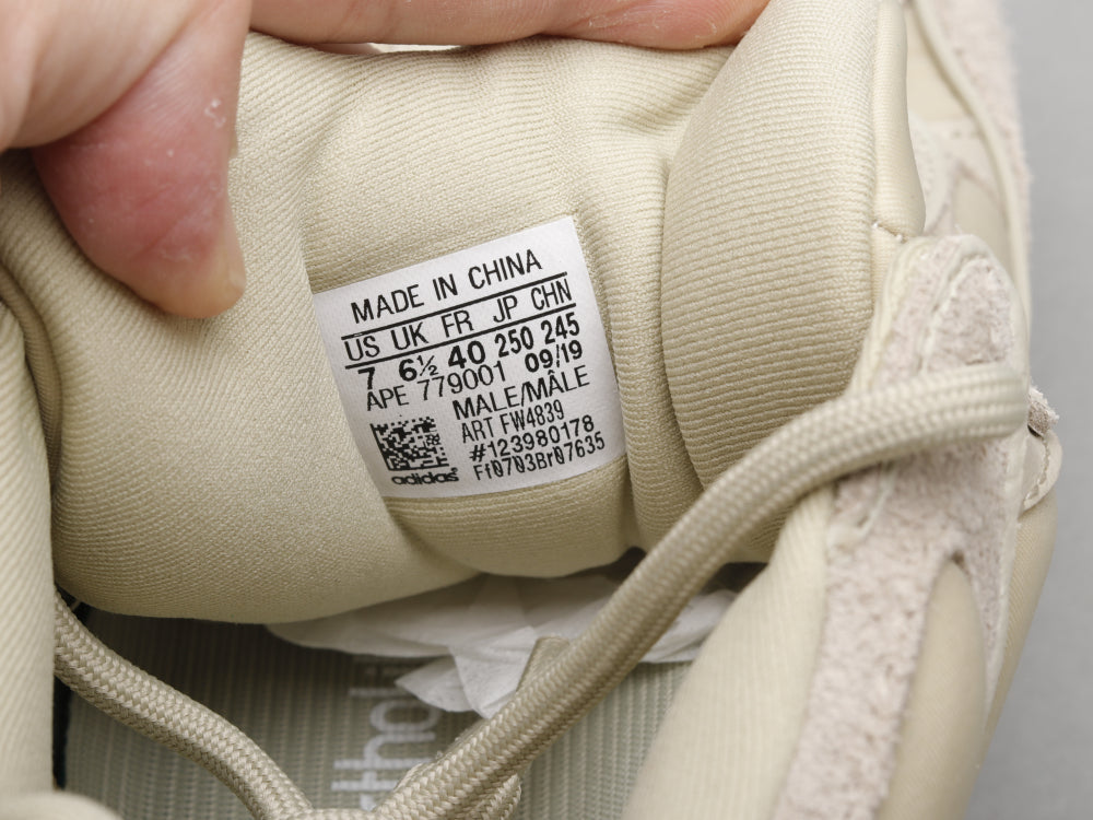 BL - Yzy 500 Stone Sneaker