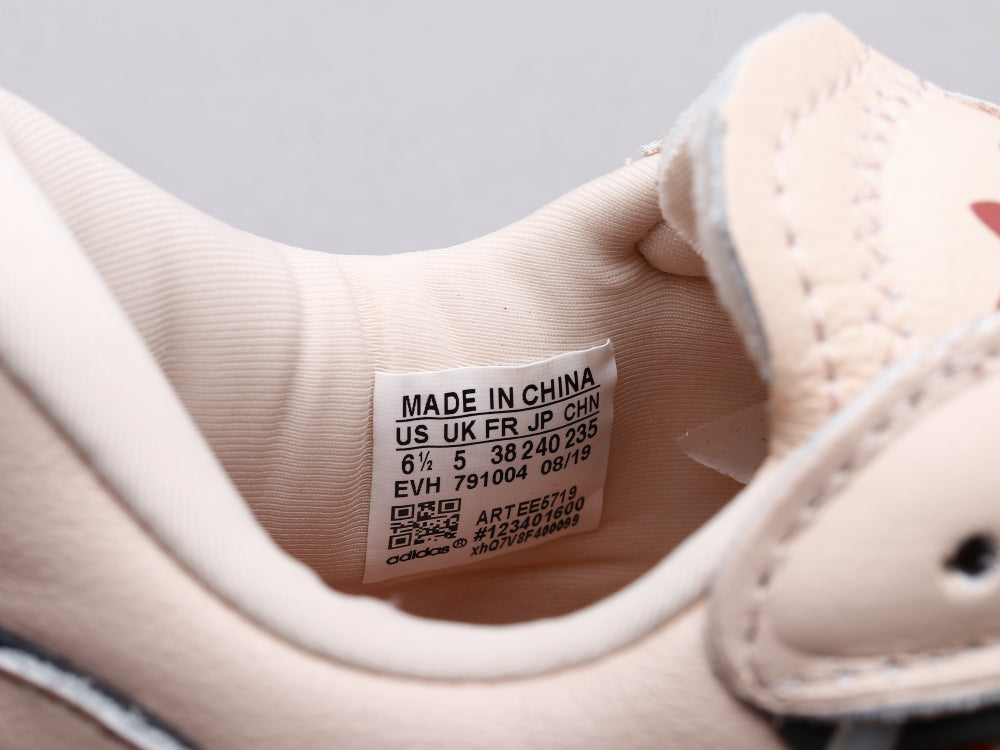 BL - ADS Ozweego - 3 Sneaker