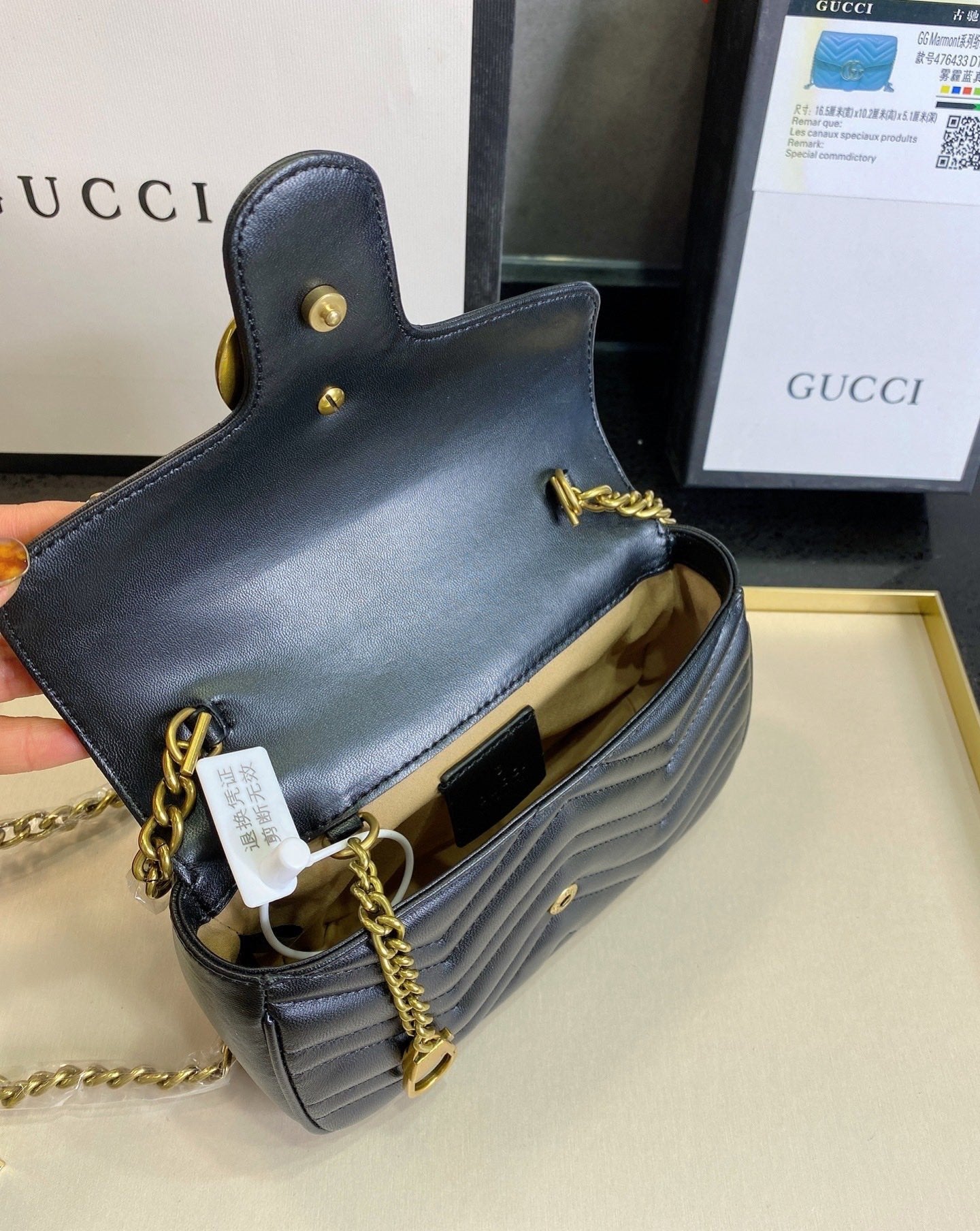 BL - High Quality Bags GCI 202