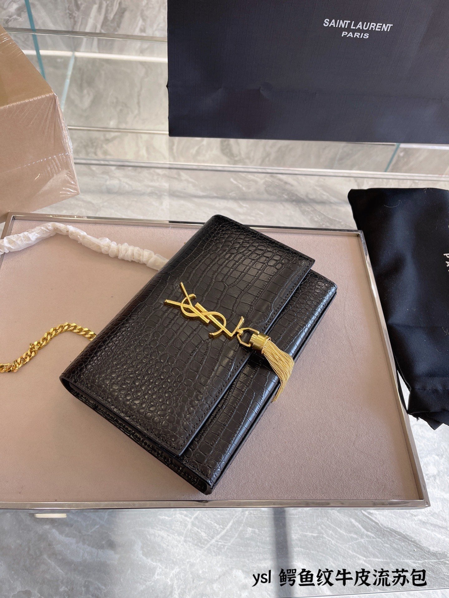 BL - High Quality Bags SLY 180