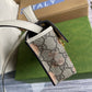 gg Padlock Mini Bag Beige For Women, Women’s Bags 7in/18cm gg