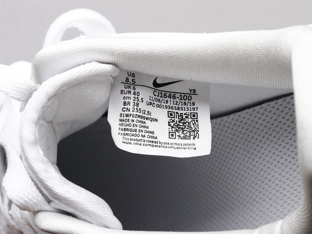 BL - AF1 white laser