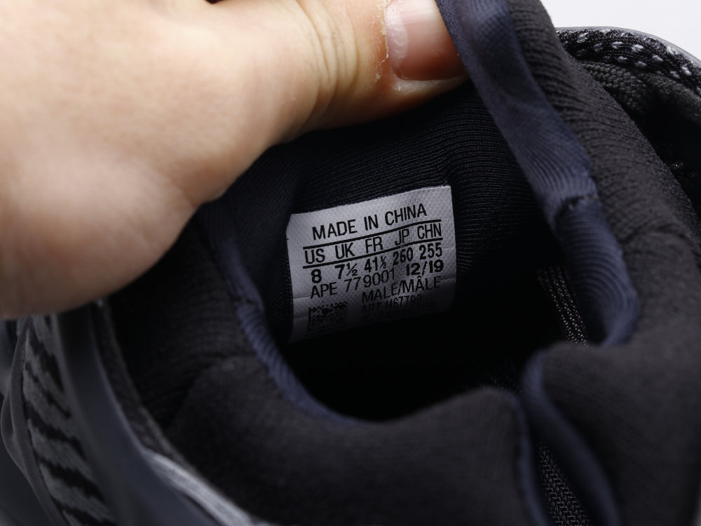 BL - Yzy 700 Alvah Sneaker