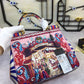 DG 90s Sicily Bag With Logo Print Multicolor For Women 10.2in/26cm DG