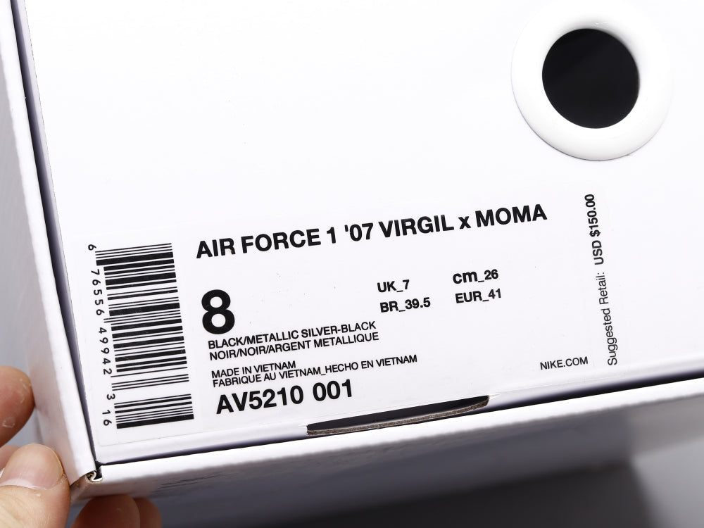 BL - AF1 Family and Friends Only