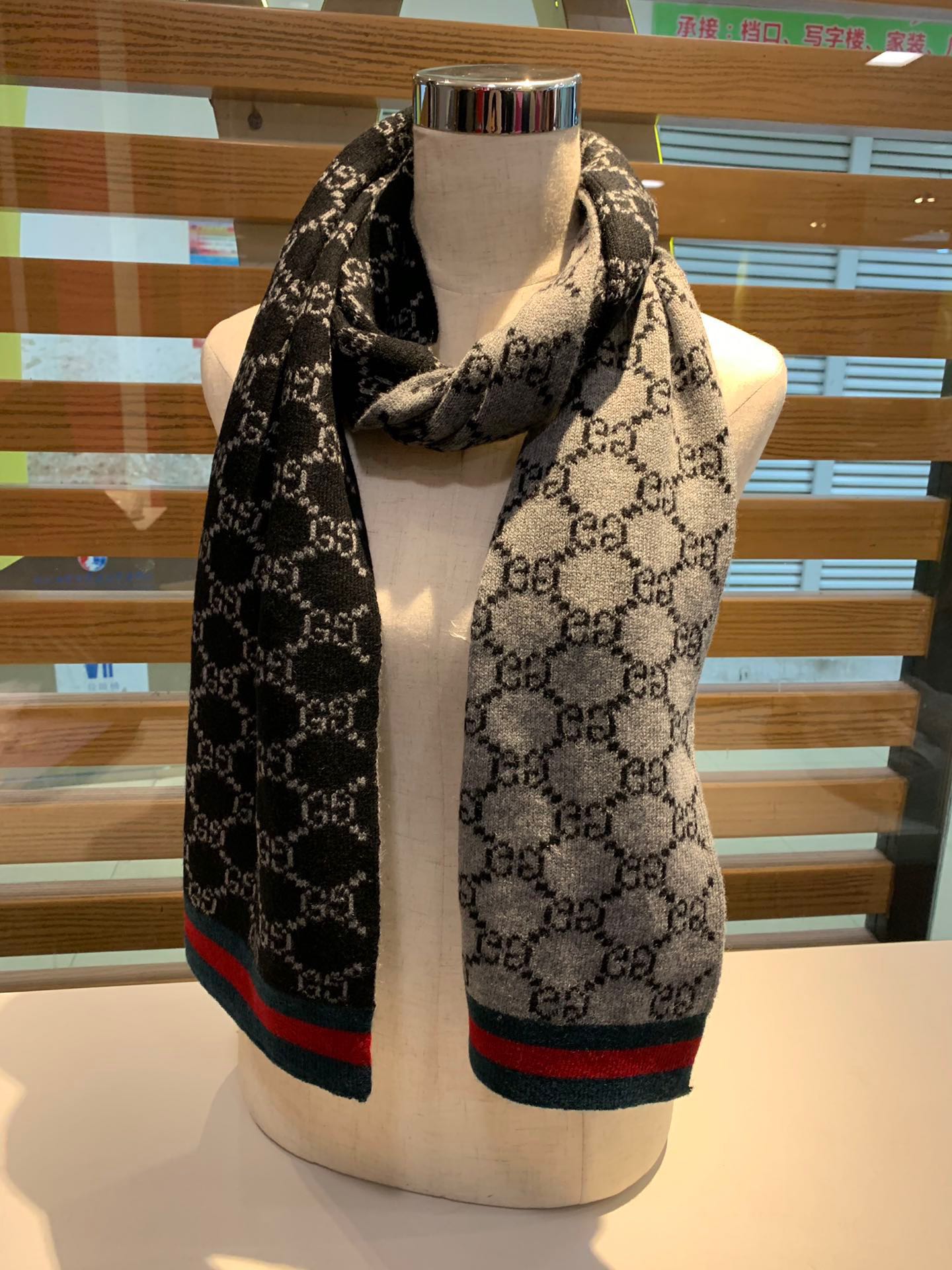 BL - High Quality GCI Scarf 007