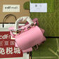 gg Bamboo Small Backpack Pink For Women, Women’s Bags 8.6in/22cm gg ‎‎702101 UZY0T 5814