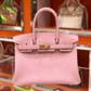 HM Birkin Pink For Women Silver Toned Hardware 9.8in/25cm 
