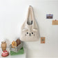 BL - 2021 Totes for women TT002