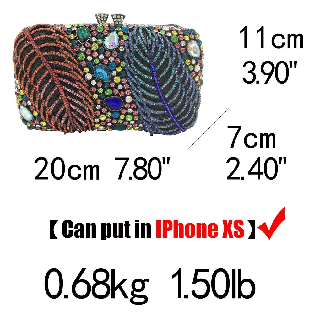 BL - 2021 EBLNING BAG FOR WOMEN EV006