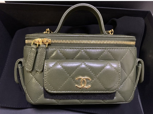 ChanelVanity Bag With Strap Dark Green For Women, Women’s Bags 6.6in/17cm