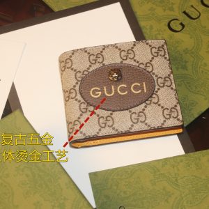 Neo Vintage GG Supreme wallet