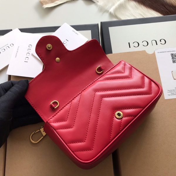 GG Marmont matelassé leather super mini bag