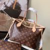 NEVERFULL PM