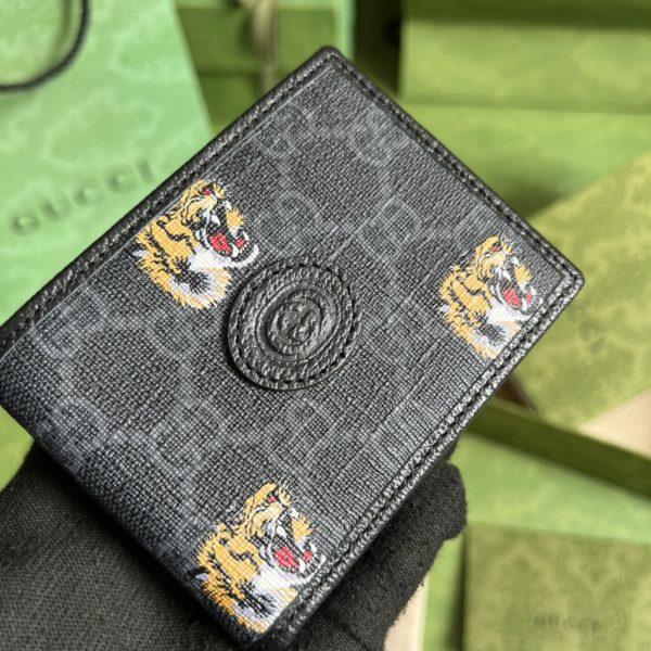 Wallet with tiger print