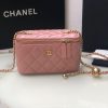 CN Classic Vanity 22C Bag with Chain