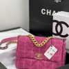 CN 19 LARGE HANDBAG