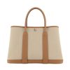 HERMES GARDEN PARTY 30 TOTE BAG BROWN 30CM