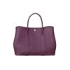 HERMES GARDEN PARTY CASSIS 30CM