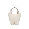 HERMES PICOTIN 18CM WHITE