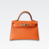 HERMES KELLY ORANGE SELLIER ROUGE EPSOM GOLD HARDWARE 19CM